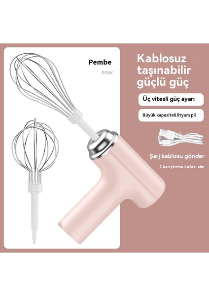 Blender Ev Krem Kablosuz Elektrikli Otomatik Dağıtıcı Kek Pişirme El Şarj (Yurt Dışından)