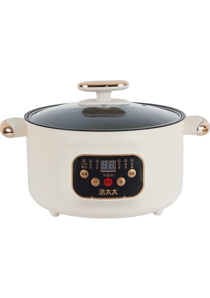 Elektrikli Güveç, Çift Kulak Entegre Elektrikli Pişirme Kabı, Çift Sıcaklık Kontrollü Yapışmaz Elektrikli Wok (Yurt Dışından)