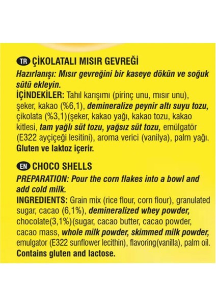 Turk Garden Choco Shells Çikolatılı Mısır Gevreği 500 gr 3'lü Paket modelleri