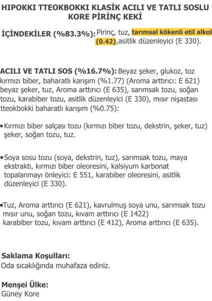 Acı ve Tatlı Soslu Kore Tteokbokki Pirinç Keki 120 gr