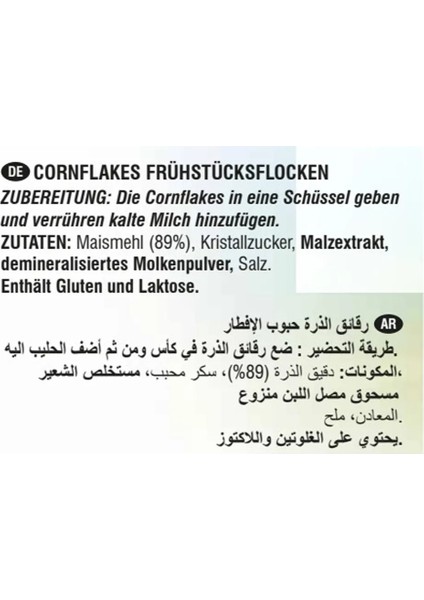 Turk Garden Corn Flakes Mısır Gevreği 500 gr 5'li Paket modelleri