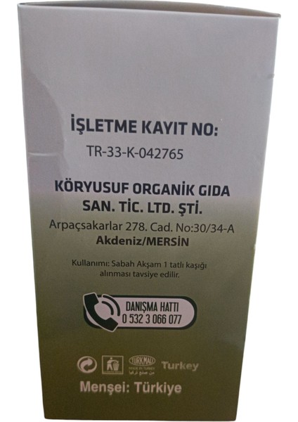 Kozalaklı Zencefilli Bitkisel Karışımlı Macun 420 gr