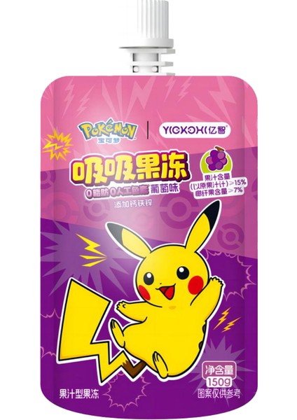Grape Pokemon Suck Jelly 150 gr