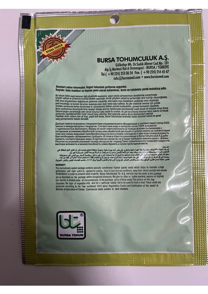 Iri Yaprak Maydanoz TOHUMU10 gr