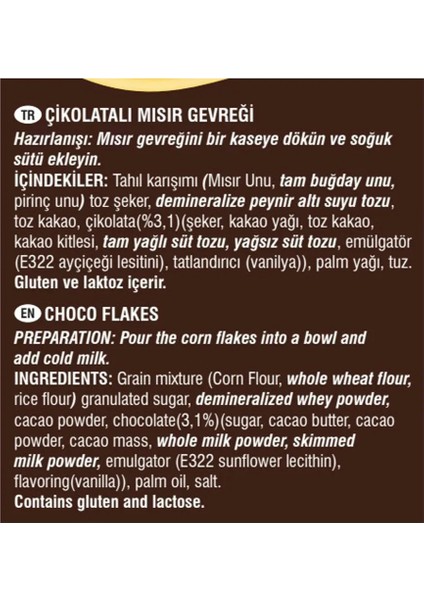 Turk Garden Choco Flakes Kakaolu Mısır Gevreği 500 gr 4'li Paket modelleri