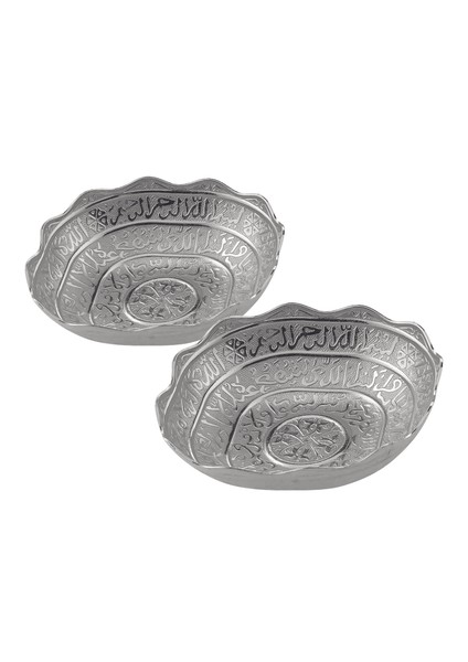 2 Adet Ayetli Büyük Boy Hurmalık Tas (019-2)