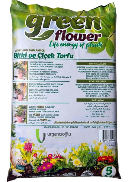 Organik ve Besleyici Saksı Toprağı Torf 5 Litre