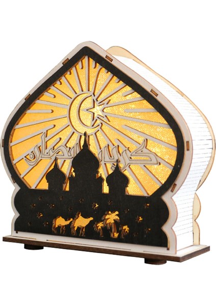 Ramazan Dekorasyon Hediye Odası Için Ahşap (Yurt Dışından) fiyatları