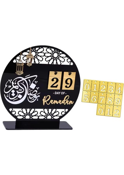 Ramazan Advent Takvim Ev Teslim Parti I Camim Yuvarlak Şeklinde (Yurt Dışından)