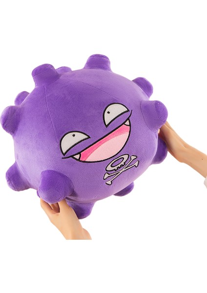 30CM Gaz Bombası Peluş Oyuncak Komik Bebek (Yurt Dışından) fırsatları