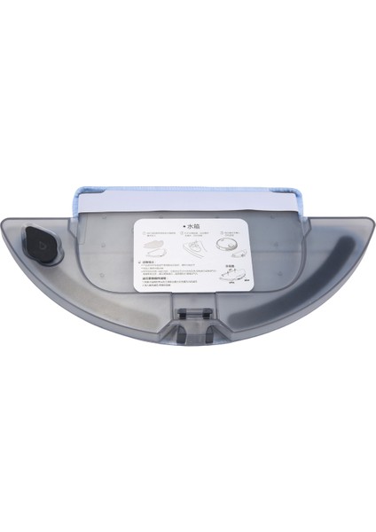 Haier JC55 / T750 L Robot Süpürge Parça Aksesuarları Için Su Tankı Kabı (Yurt Dışından)
