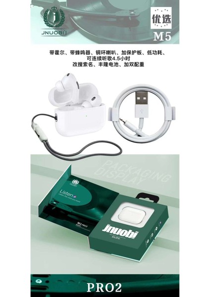 Jnuobi M5 Pro Tws Bluetooth Kulaklık