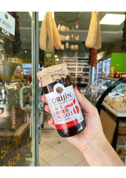 Acı Biber Reçeli 300 gr