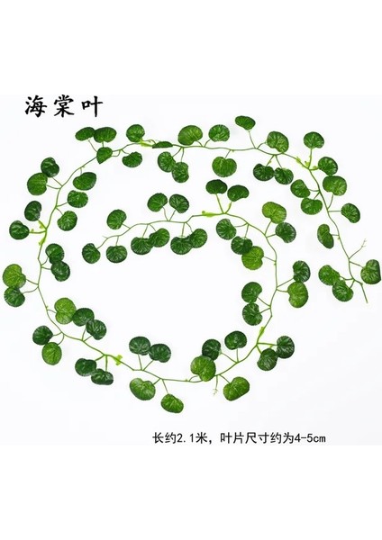 Hai Tang 200 cm Canlı Yapay Bitkiler Sarmaşık Üzüm Yeşil Yapraklar Ivy Vine Garland Ev Bahçe Partisi Düğün Duvar Dekor Için Rattan Dize (Yurt Dışından)