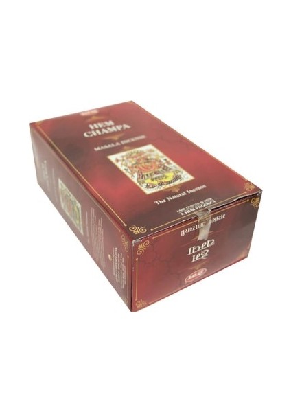 Champa Masala Tütsü Seti