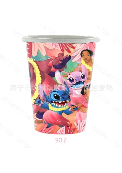10 Adet Kaşık Pembe Lilo ve Stitch Tema Doğum Günü Partisi Dekorasyon Kağıdı Sofra Fincan Plaka Balon Arka Plan Çocuklar Için Bebek Duş Malzemeleri (Yurt Dışından)