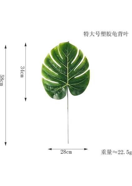 Tedasujiao Monstera Yapay Tropikal Monstera Kwai Palmiye Ağacı Yaprakları Ev Bahçe Dekorasyon Sahte Bitkiler Fotoğraf Arka Plan Plante Artificielle (Yurt Dışından)