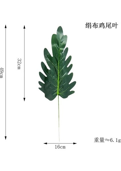 Juan Bu Ji Wei Ye 39 Stilleri Büyük Yeşil Yapay Tropikal Palmiye Ağacı Monstera Yaprakları Ev Bahçe Ofis Yatak Odası Dekorasyon Fotoğraf Arka Plan (Yurt Dışından)