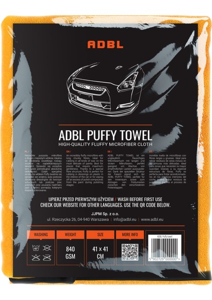 Puffy Towel 840 Gsm 41X41 cm Firofiber Havlu fiyatları