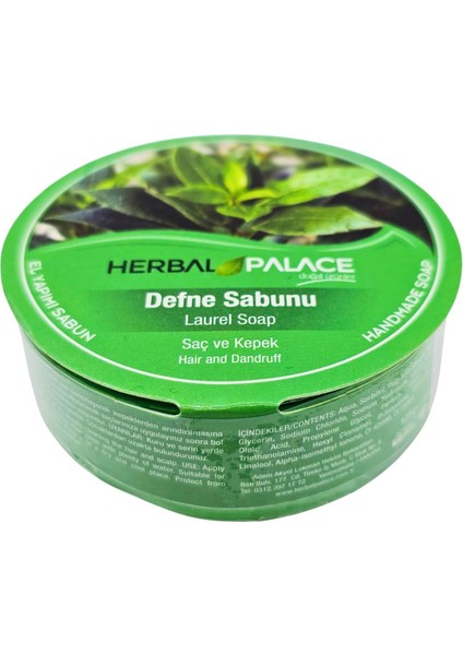 Defne Sabunu 125 gr