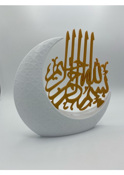 Ramazan Özel Tasarım Dekoratif Ay Desenli "bismillâhirrahmânirrahîm" Besmele Bismillah Yazılı 21 cm fiyatları