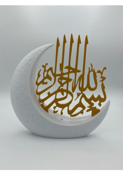 Ramazan Özel Tasarım Dekoratif Ay Desenli "bismillâhirrahmânirrahîm" Besmele Bismillah Yazılı 21 cm modelleri