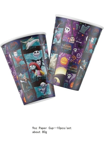 Broş 4 Adet 2 Noel Öncesi Kabus Doğum Günü Dekorasyon Tek Kullanımlık Sofra Seti Noel Çocuklar Plaka Bardak Toppers Parti Malzemeleri (Yurt Dışından) fırsatları