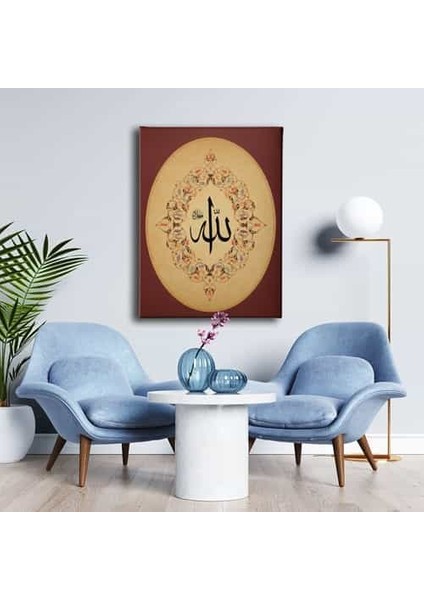 Allah C.c Lafzı Dini Kanvas Tablo