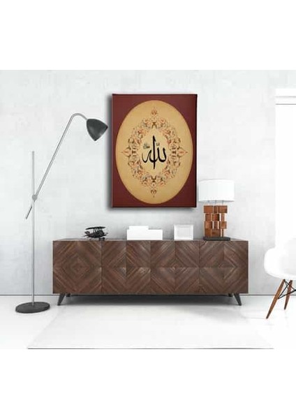 Allah C.c Lafzı Dini Kanvas Tablo