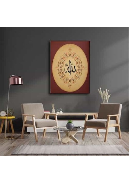 Allah C.c Lafzı Dini Kanvas Tablo