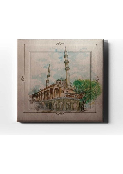 Konya Kapu Cami Tablo