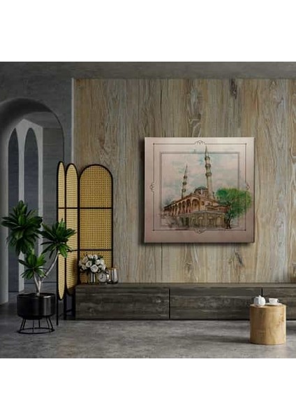 Konya Kapu Cami Tablo