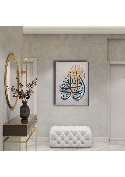 Adab-I Fethullah Hat Tablo