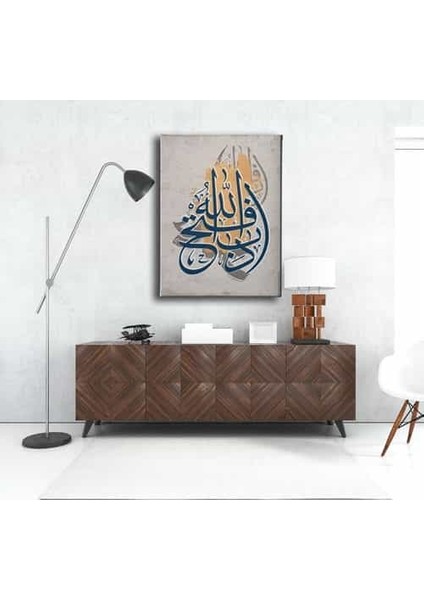 Adab-I Fethullah Hat Tablo