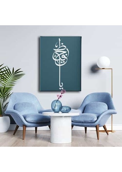 Ya-Hafız Hat Tablo