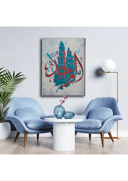 El-Vahid Hat Tablo