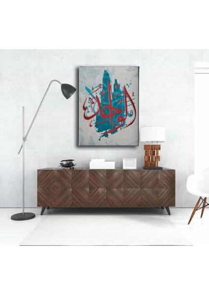 El-Vahid Hat Tablo