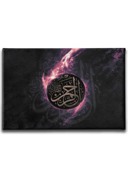 Er-Rahman (C.c) Hat Tablo