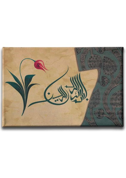 Besmele Kaftan Hat Tablo