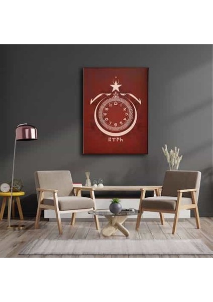 Ay Yıldız Türk Saatli Tablo indirimleri