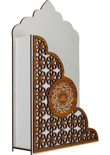 Ahşap Kuran Musaf Kabı