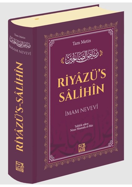 Riyâzü's-Sâlihîn
