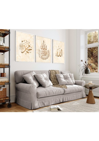 krem-Kahve Ihlas Suresi Allah-Muhammed Kombin|çerçeveli Cam Tablo 3lü Dikey