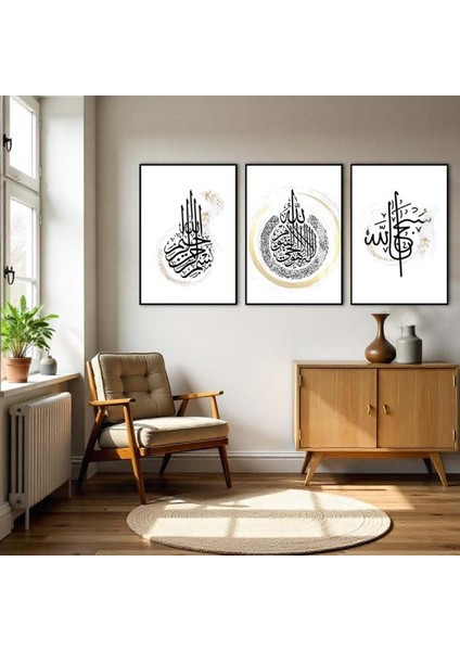 subhanallah-Besmele-Ayetel Kürsi Kombini |çerçeveli Cam Tablo 3lü Dikey