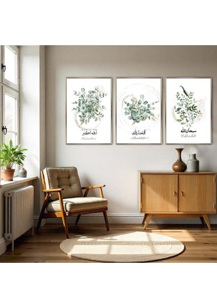 yeşil Yapraklı Subhanallah-Allahuakbar Kombin |çerçeveli Cam Tablo 3lü Dikey