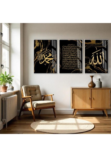 siyah-Gold Amme Suresi Allah-Muhammed Kombini |çerçeveli Cam Tablo 3lü Dikey