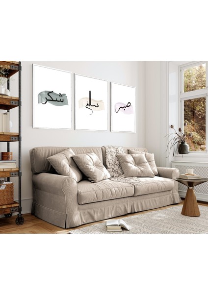 gri-Krem Minimal Sabır-Şükür Islami Kombini |çerçeveli Cam Tablo 3lü Dikey