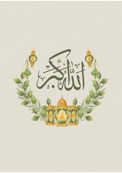 krem-Yeşil Çiçekli Allah'ın Sıfatları Kombini |çerçeveli Cam Tablo 3lü Dikey modelleri