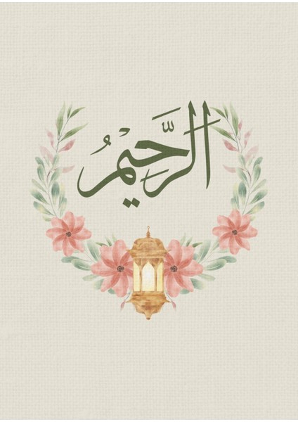 krem-Yeşil Çiçekli Allah'ın Sıfatları Kombini |çerçeveli Cam Tablo 3lü Dikey fırsatları