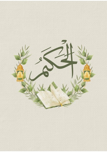 krem-Yeşil Çiçekli Allah'ın Sıfatları Kombini |çerçeveli Cam Tablo 3lü Dikey indirimleri